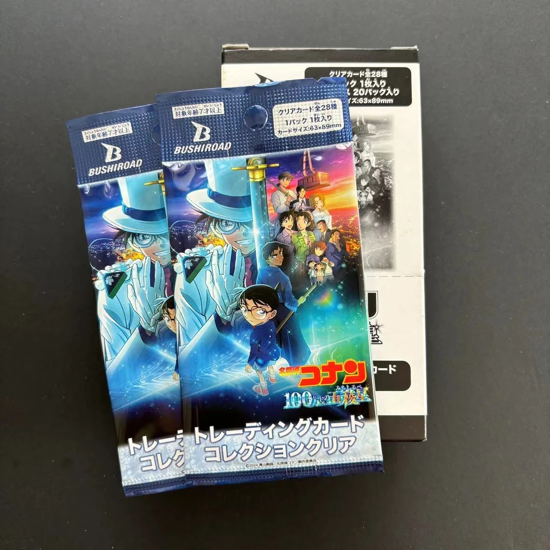 日谷  名侦探柯南透卡百万美元五棱星武士道盲基德C1