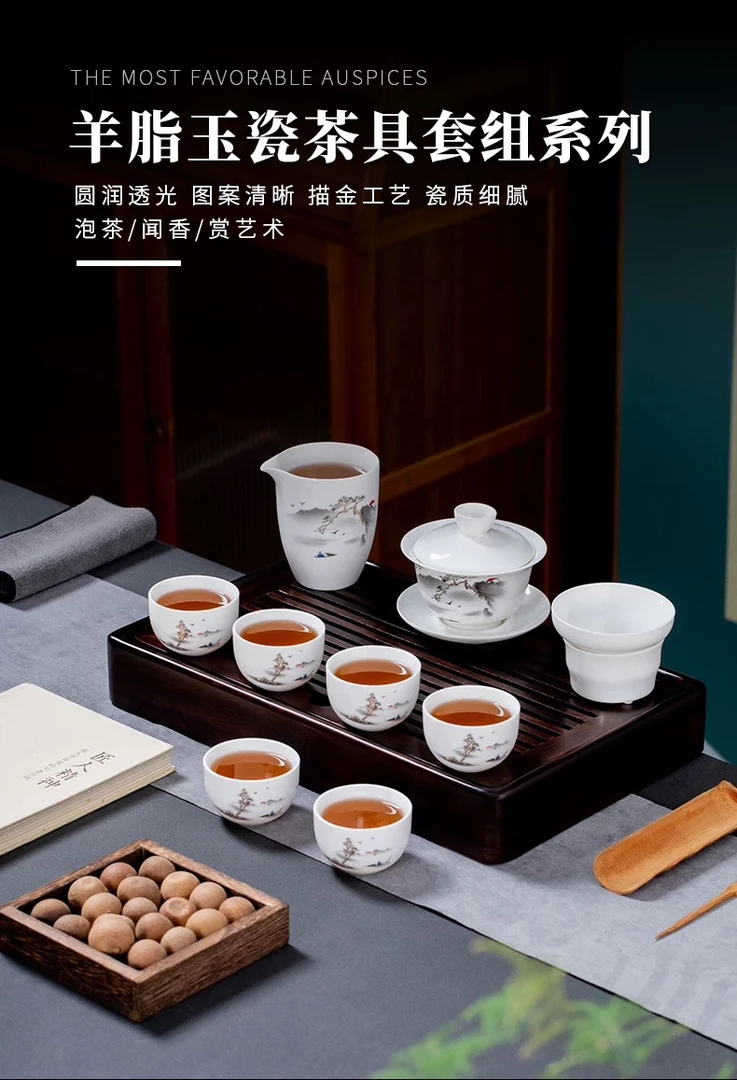 羊脂玉瓷可悬停旋转三才家用单个带盖功夫茶具陶瓷泡茶碗