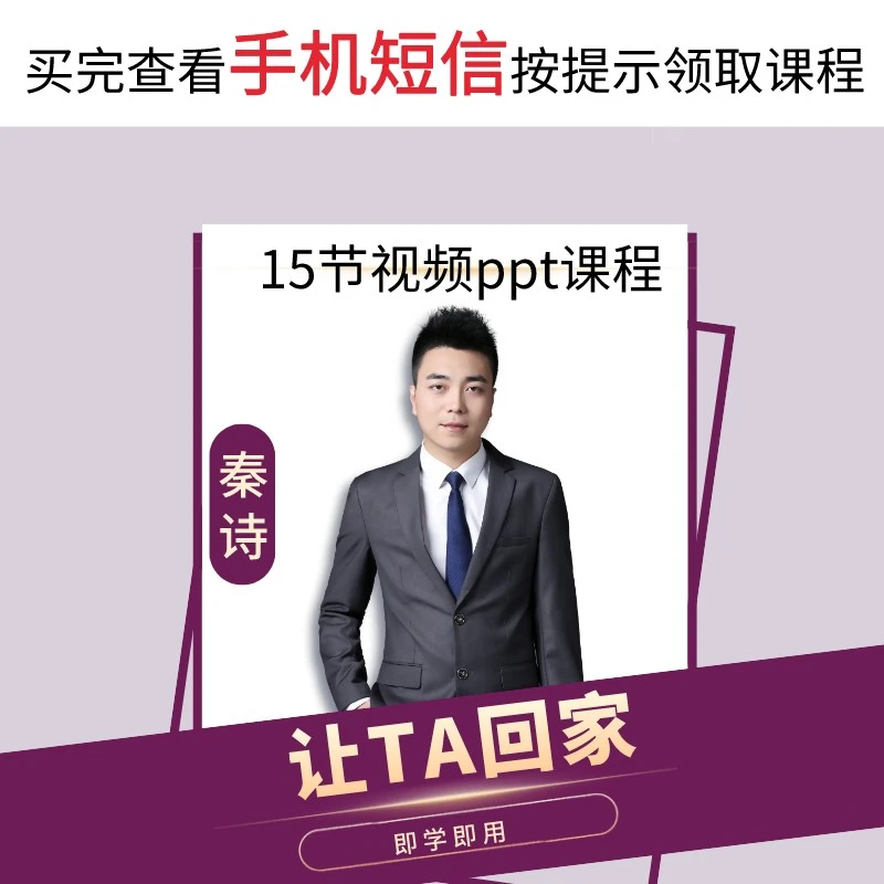 【望穿老师】-如何应对小花
