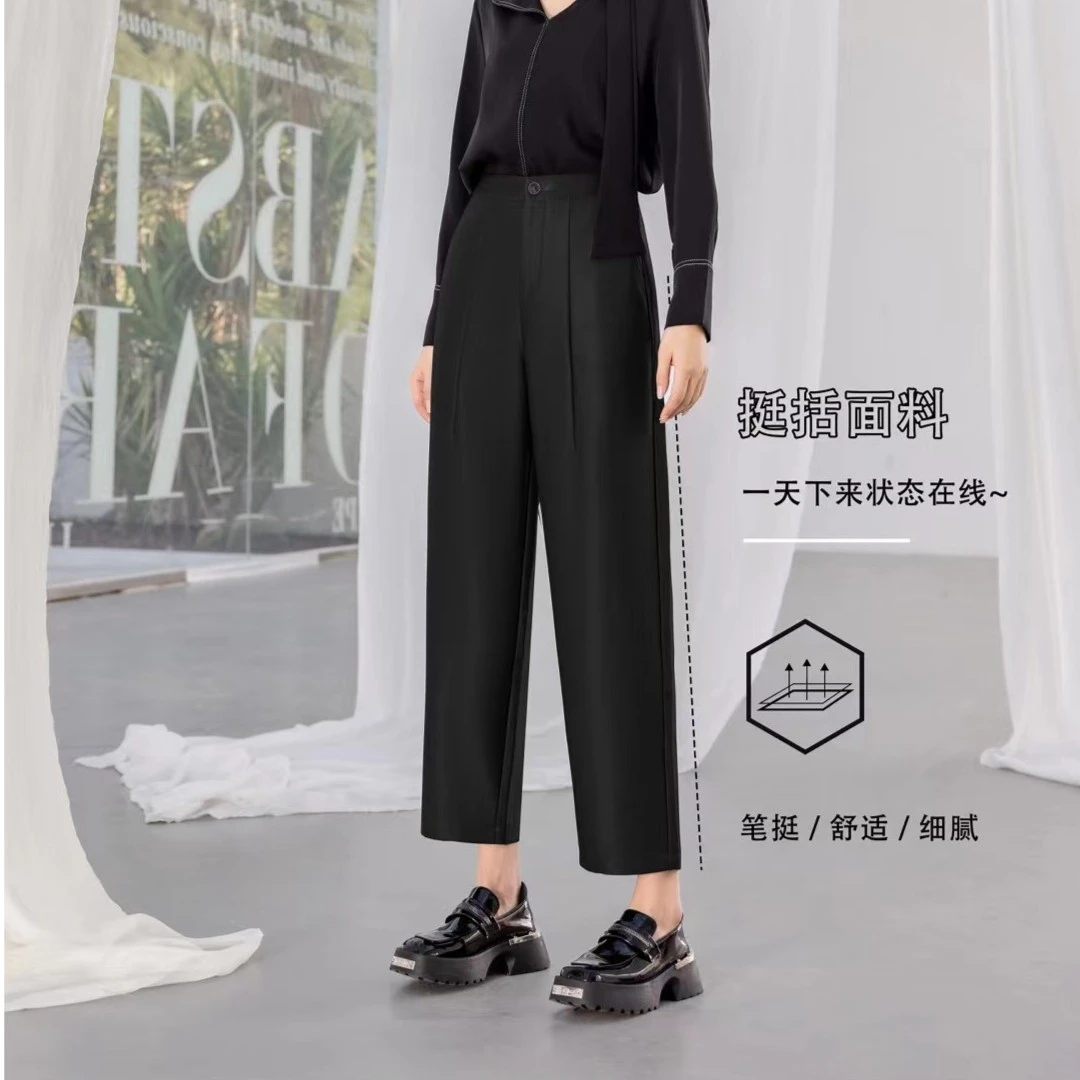 琴宝精选轻奢品质设计款裤K999