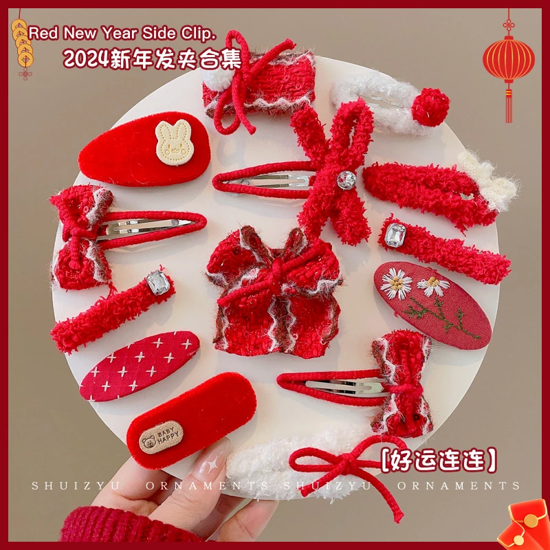 红色新年儿童毛绒发夹女童碎发夹过年发卡夹子头饰网红本命年发饰