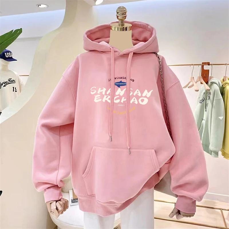 连帽卫衣女120-140斤微胖女装秋款爆款2023新款加绒加厚简约上衣