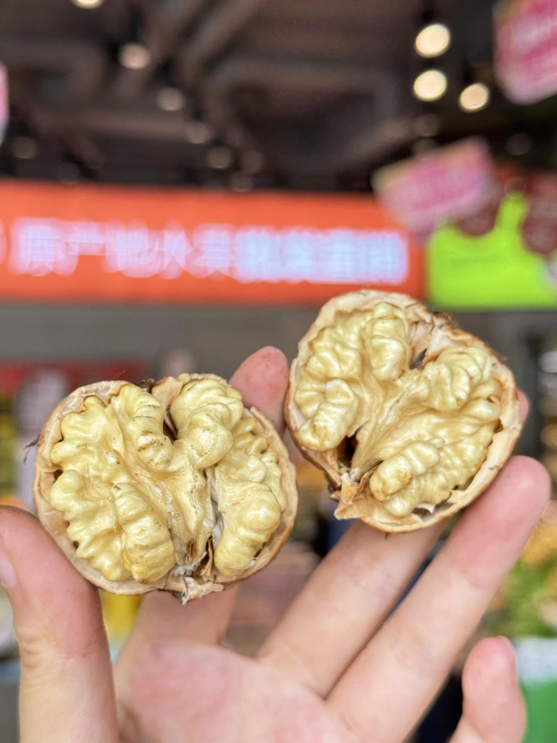 山货～核～桃～非米