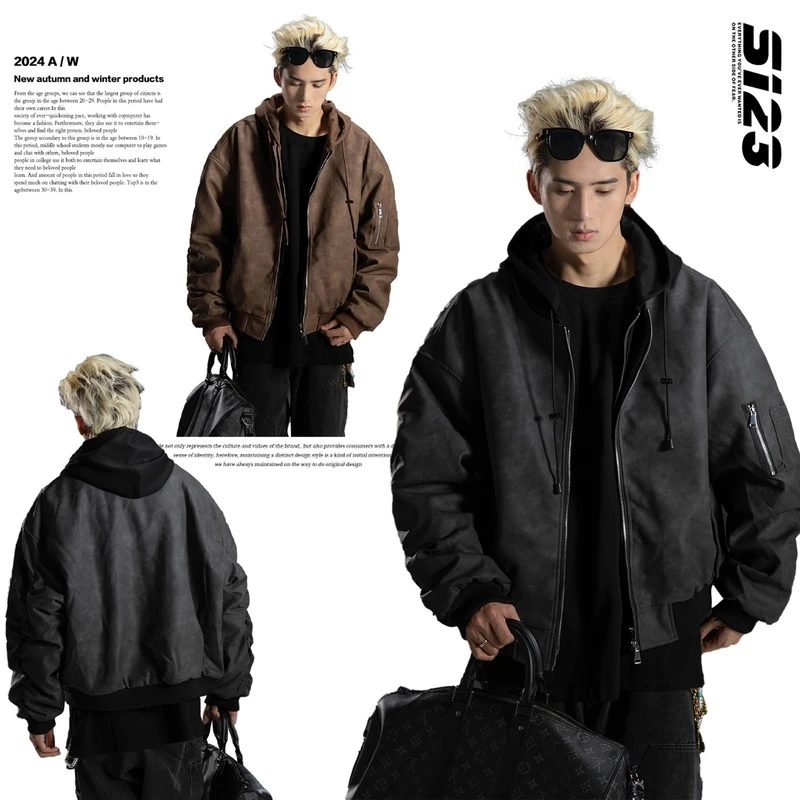 S123红人上新 美拉德假两件夹克男秋冬高级痞帅连帽机车开衫外套