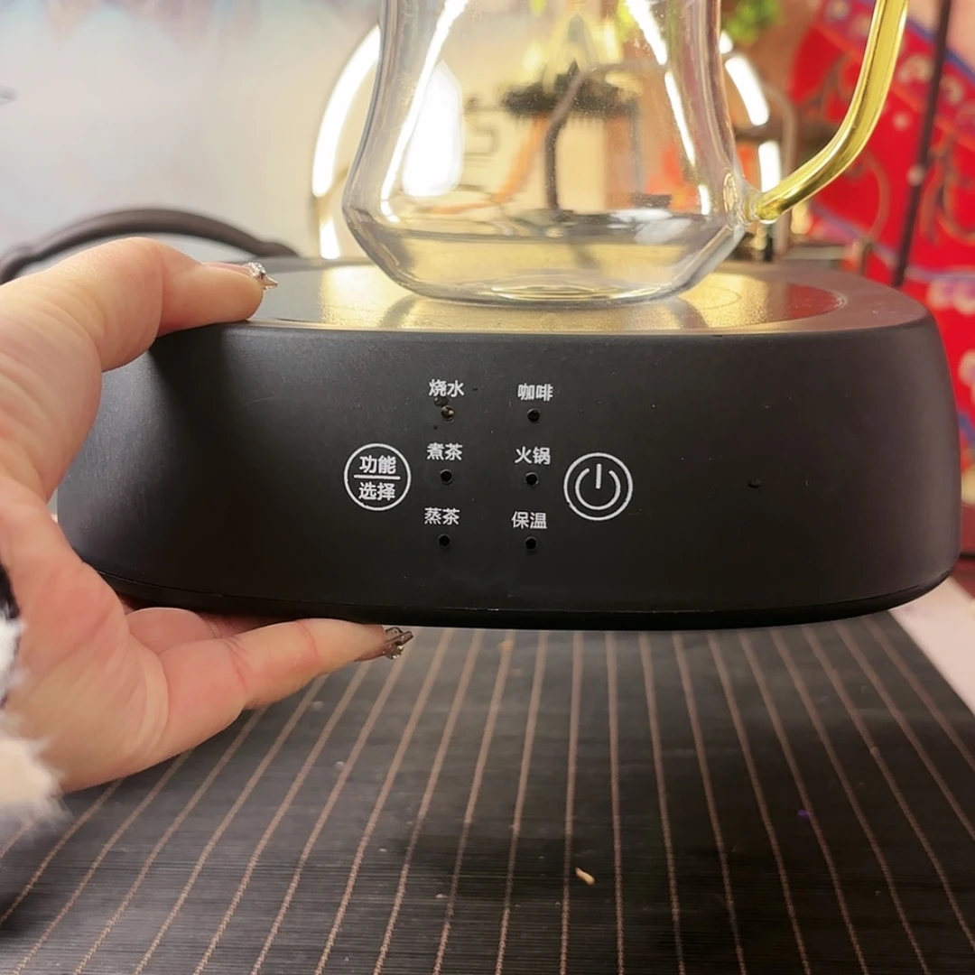 【闪购商品】高鹏硅853