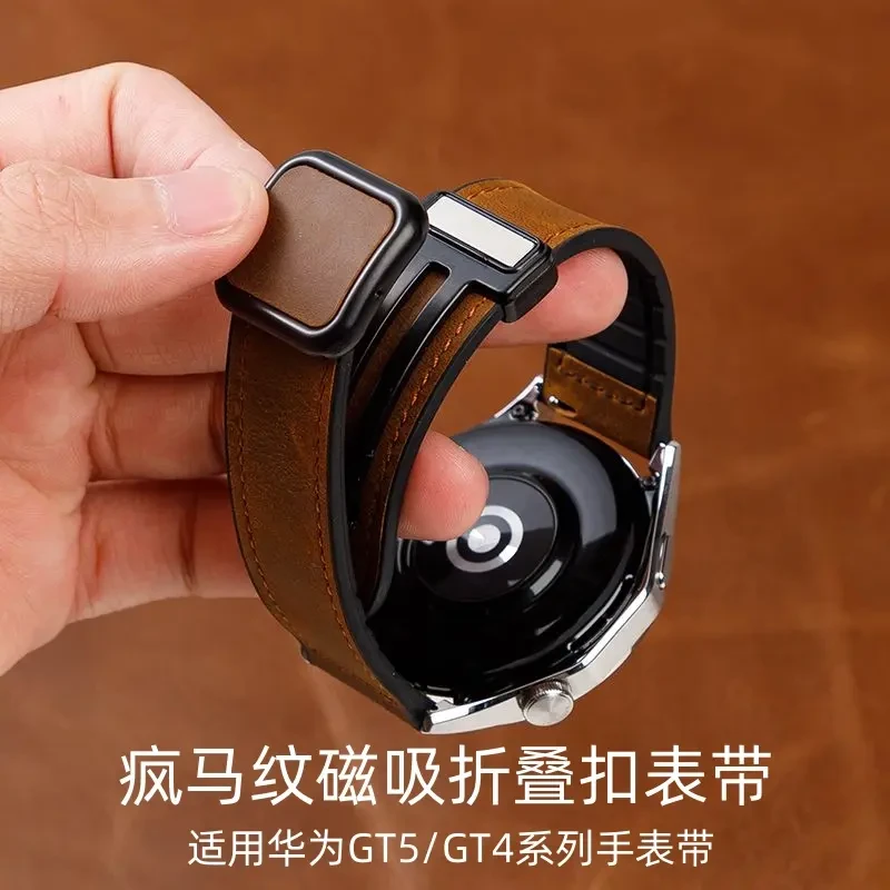 适用华为GT5表带GT4磁吸疯马纹GT3/GT2手表带watch3腕带22mm通用