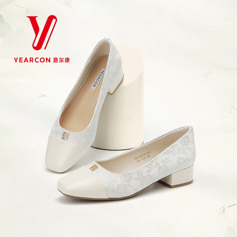 YEARCON/意尔康2024秋季新款真皮软底粗跟商务休闲时尚单鞋04776Y