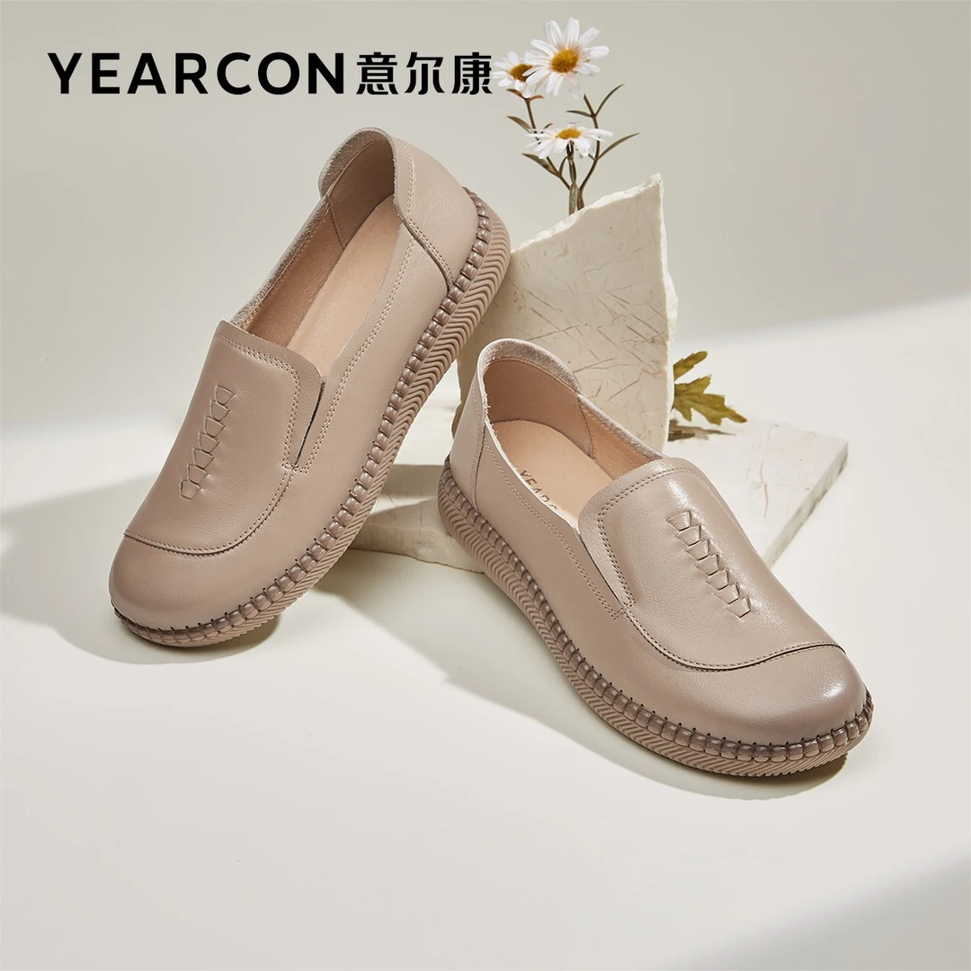意尔康女鞋真皮妈妈鞋29319W软底防滑舒适豆豆鞋单鞋女中老年皮鞋