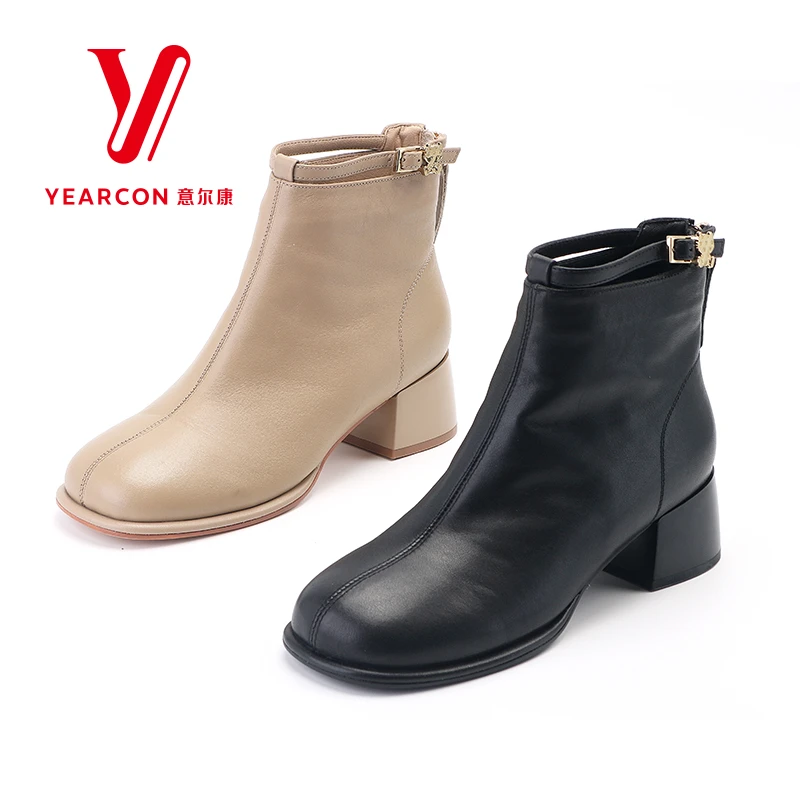 意尔康短靴女士2022新款秋冬软皮软底真皮中跟复古英伦风118923