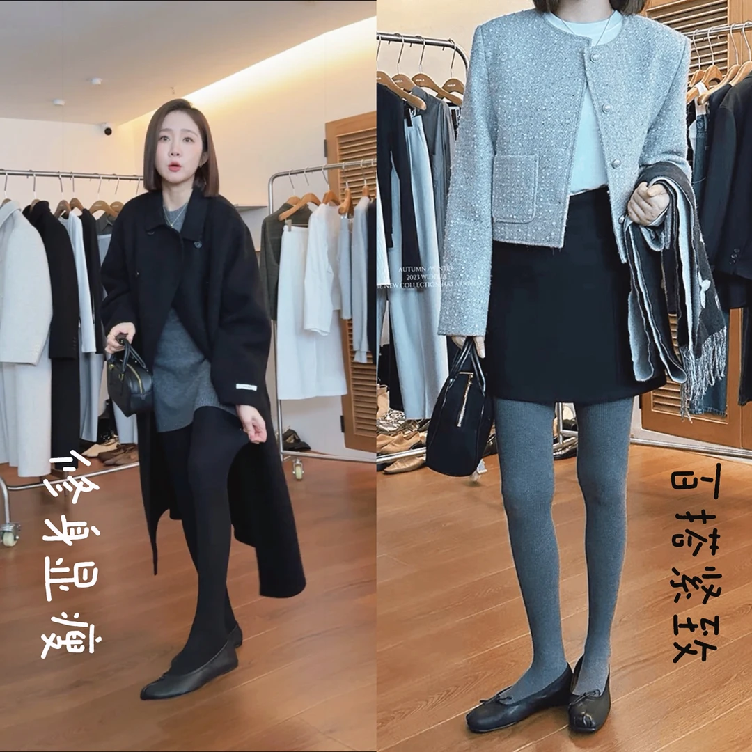 老板娘同款秋冬季时尚百搭紧致修身显瘦连裤袜子400D黑色连裤袜