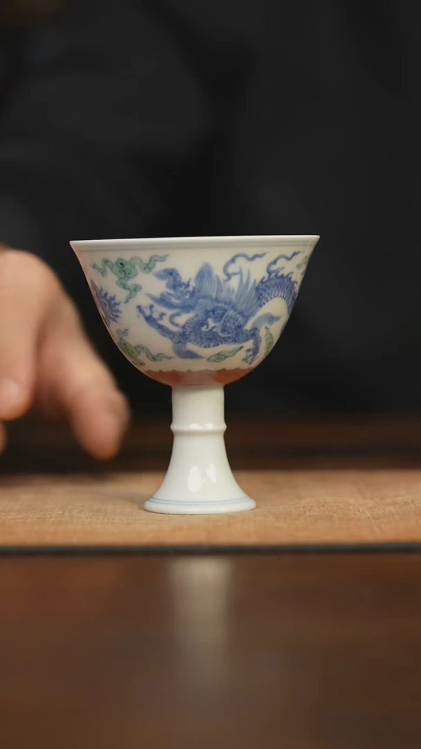 【闪购商品】杯柴窑青花破价福利