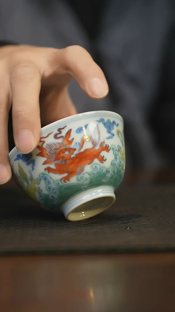 【闪购商品】杯柴窑青花破价福利