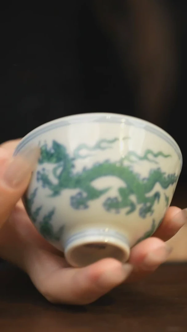 【闪购商品】杯柴窑青花破价福利！！！