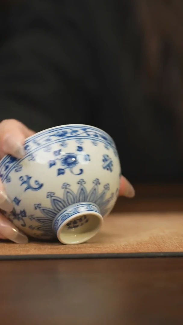 【闪购商品】杯柴窑青花破价福利