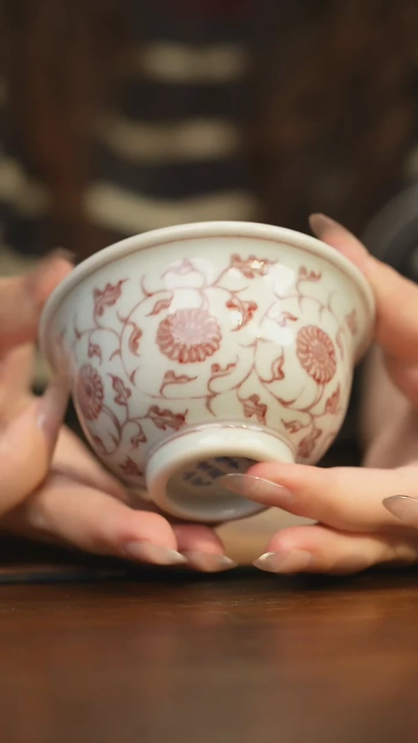 【闪购商品】杯柴窑青花破价福利