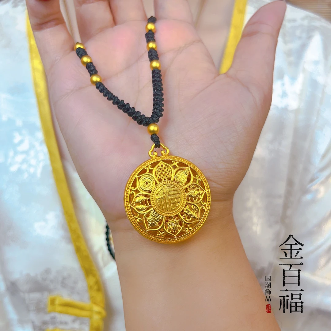 合金项链 【精工版】莲花绳八宝罗盘项链吊坠手工编织毛衣链古法