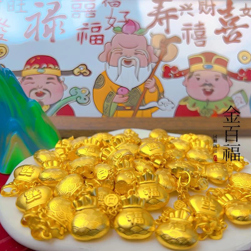 合金项链 【精工版】潮流福字钱袋子项链吊坠招财钱袋黑绳毛衣链