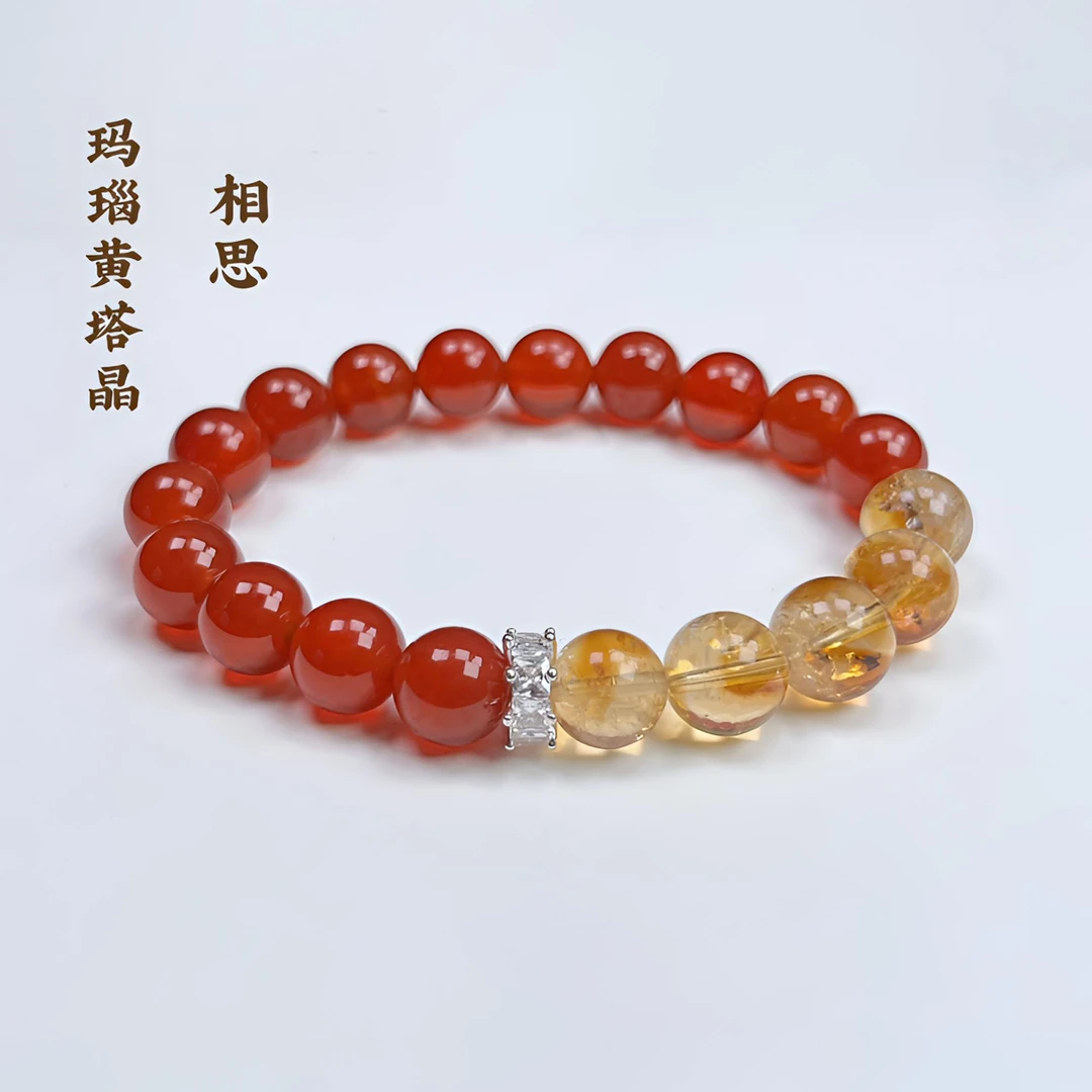 （相思）红玛瑙黄塔晶手串黄水晶手串百搭大气优雅温柔显白
