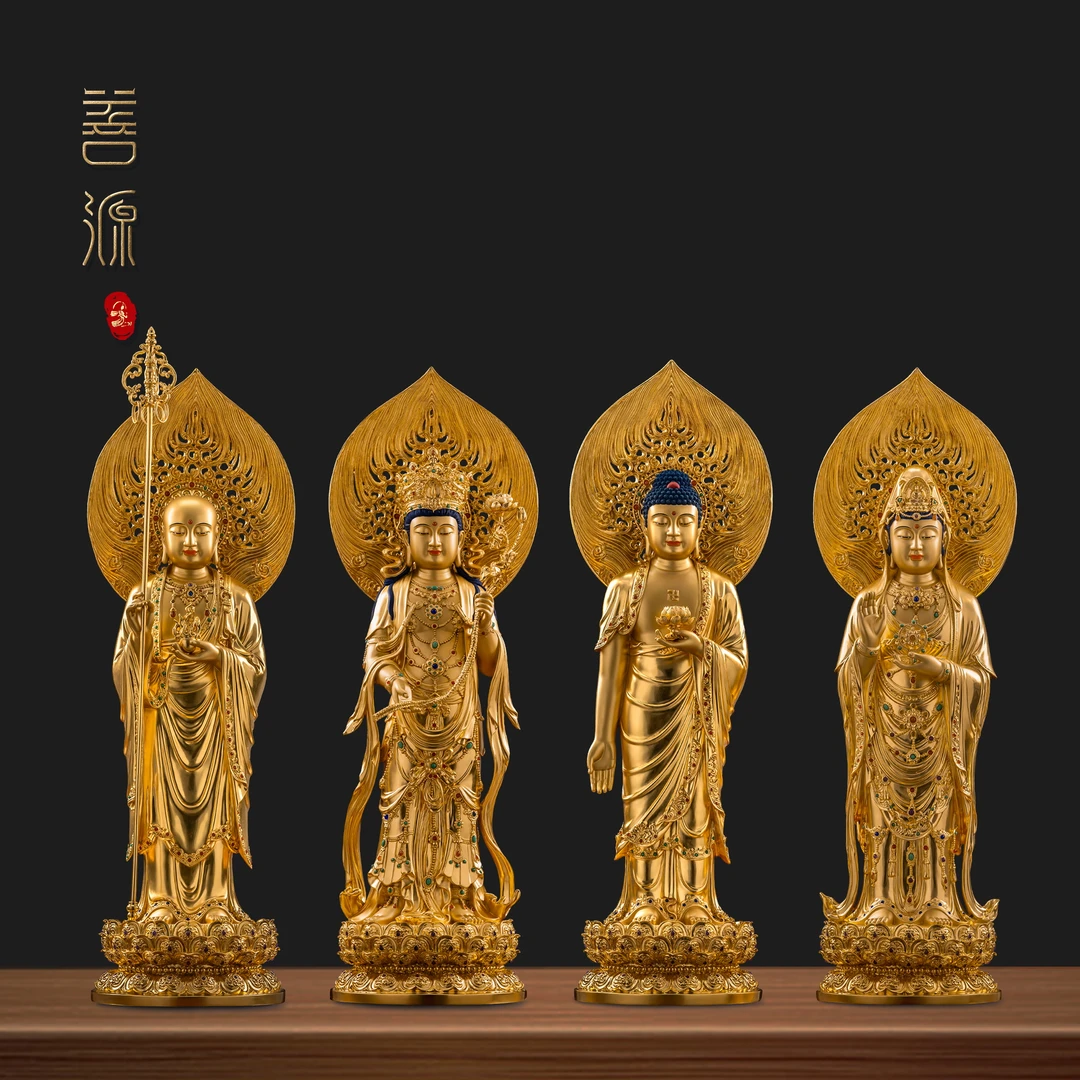 善源66cm观音大势至九华地藏阿弥陀佛满金手工纯铜贴金造像摆件