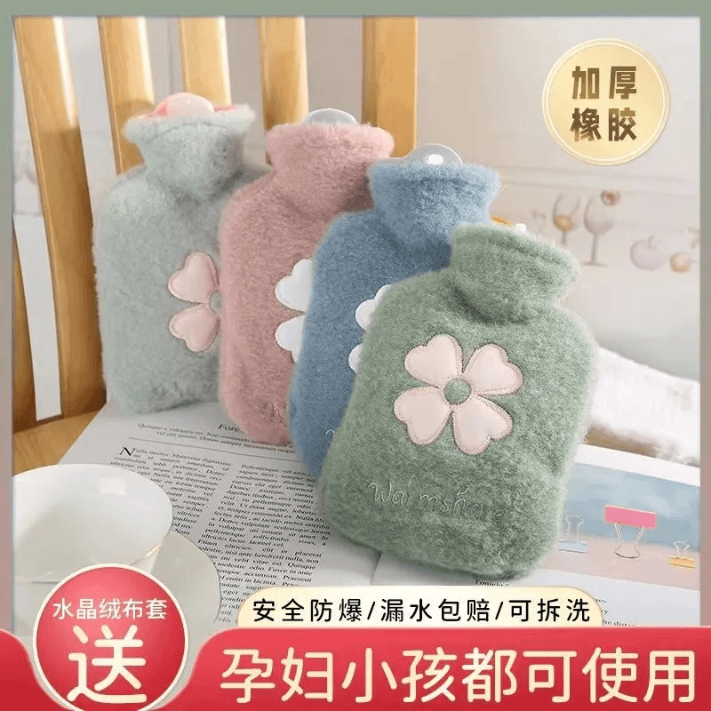 暖宝宝热水袋灌水注水式热敷暖肚子女生暖手袋暖手宝学生小型宿舍