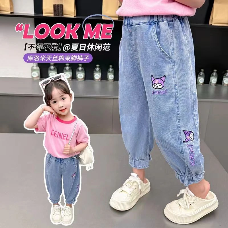 女童裤子天丝牛仔裤夏季2024新款库洛米九分休闲宽松薄款防蚊裤子