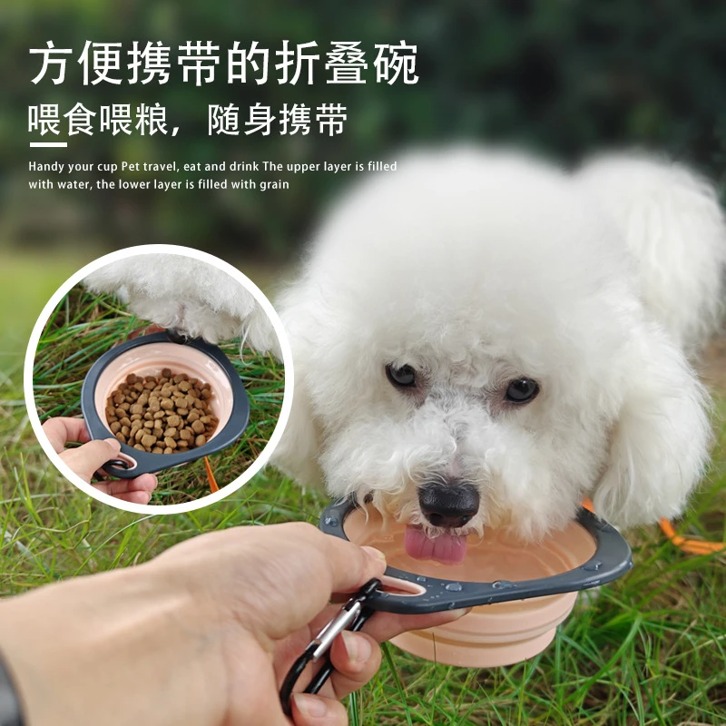 宠物折叠便携式狗碗猫碗户外狗狗折叠水碗猫咪两用便携餐具饮水碗