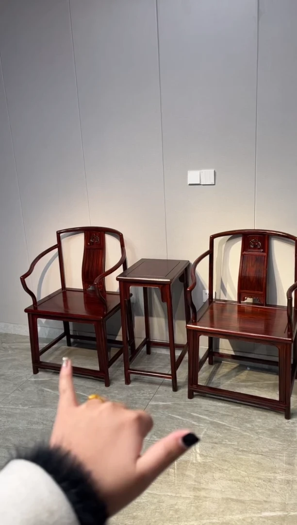 【闪购商品】黑酸枝木类成套家具南宫椅三件套