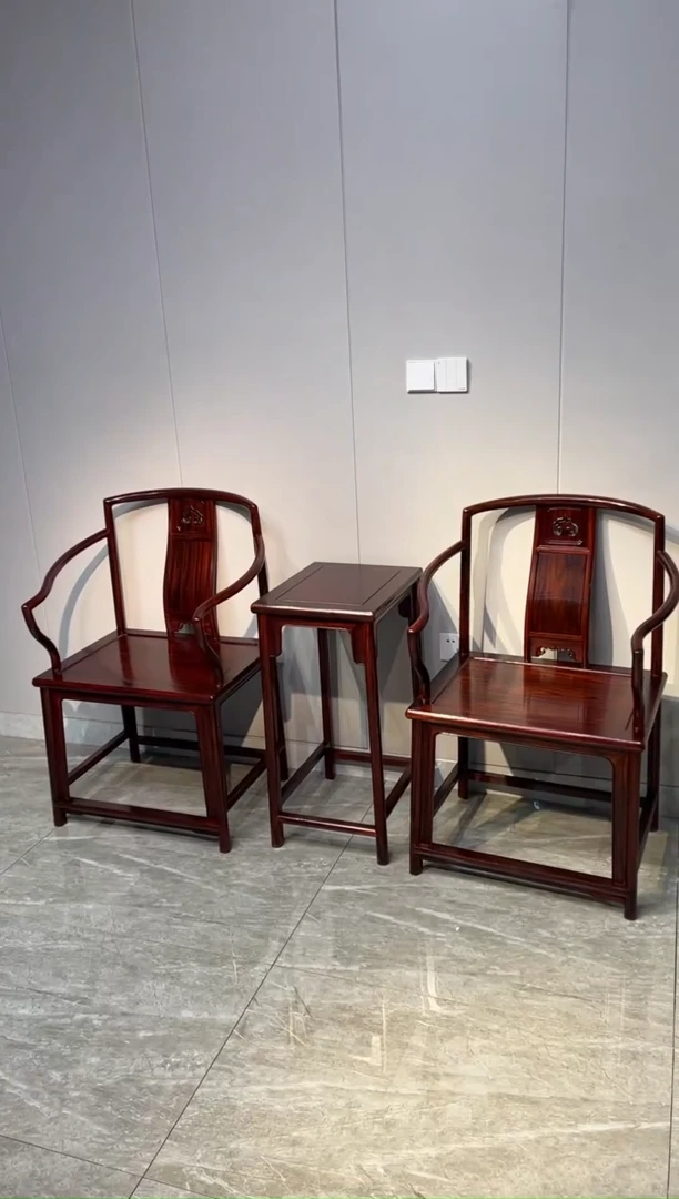 【闪购商品】黑酸枝木类成套家具南宫椅三件套