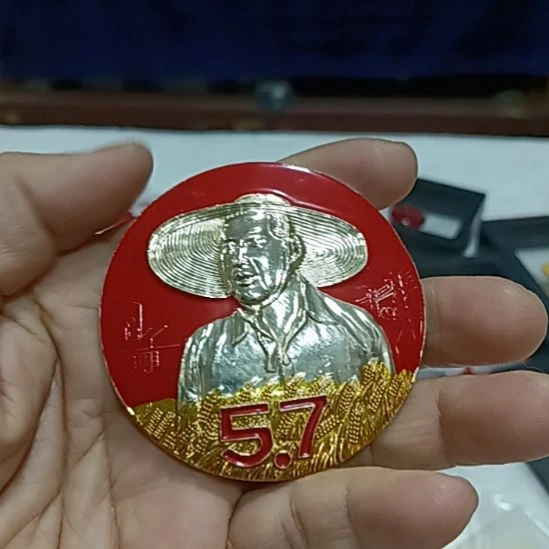 【闪购商品】其他虎*