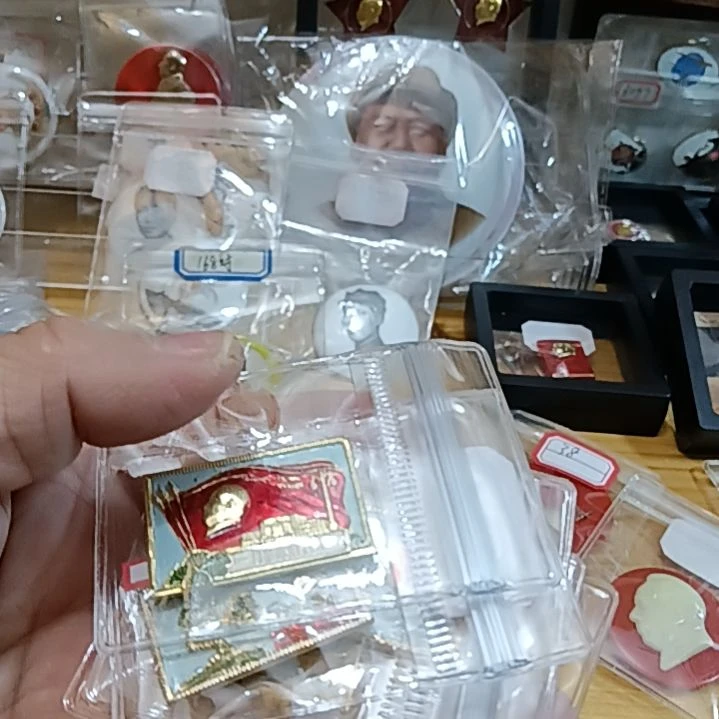 【闪购商品】其他-*福