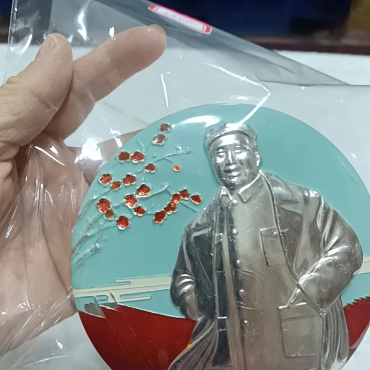 【闪购商品】其他月***?