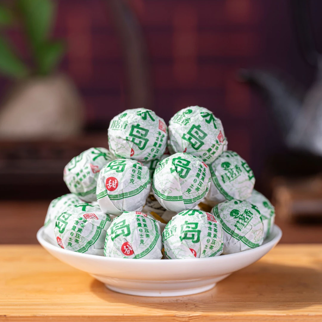 【新粉福利】云南普洱龙珠生茶宫廷龙珠