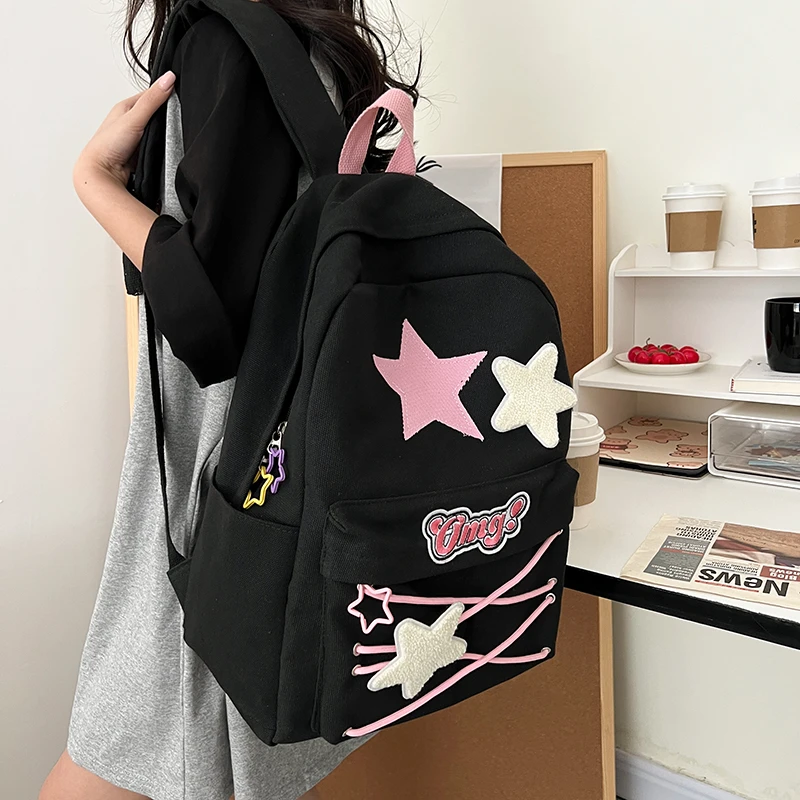 双肩包背包女学院风日系韩版初中生高中星星包包女款爆款2025新款