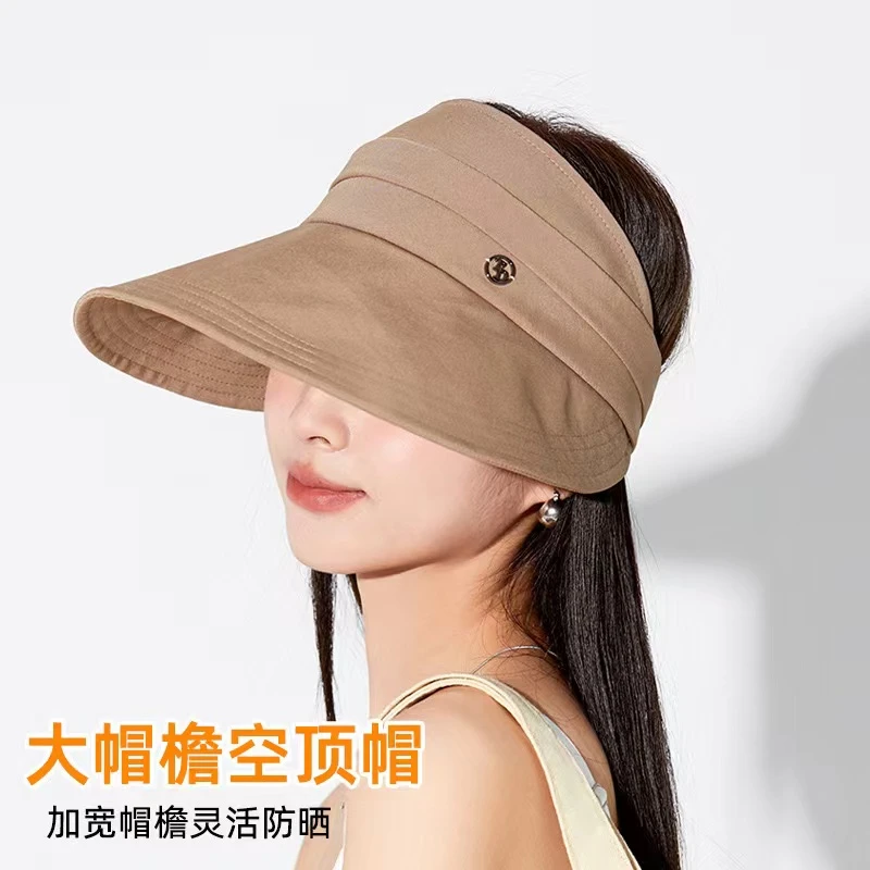 户外出游休闲可扎高马尾空顶遮阳帽子女春夏季大檐防晒遮脸渔夫帽