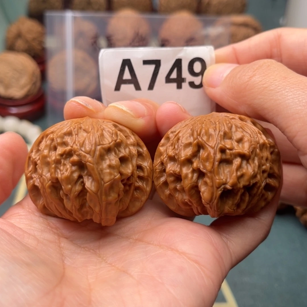 【闪购商品】文玩核桃把件磨盘41