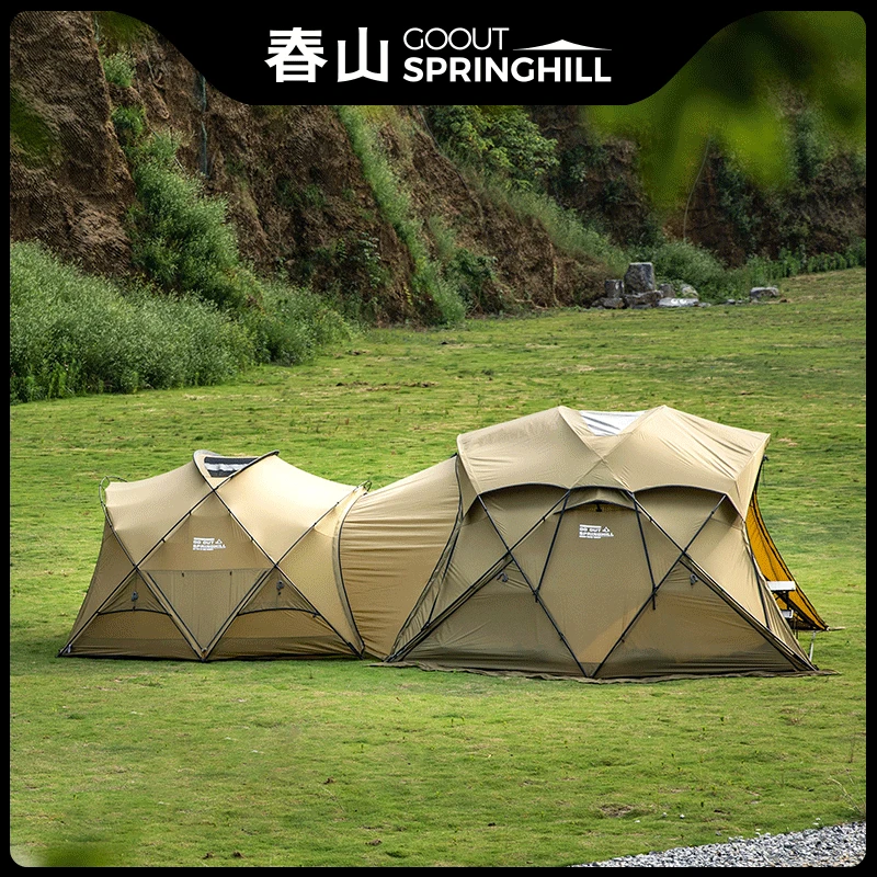 goout springhill春山敦煌大号球形帐篷野营半球形大高颜值防雨