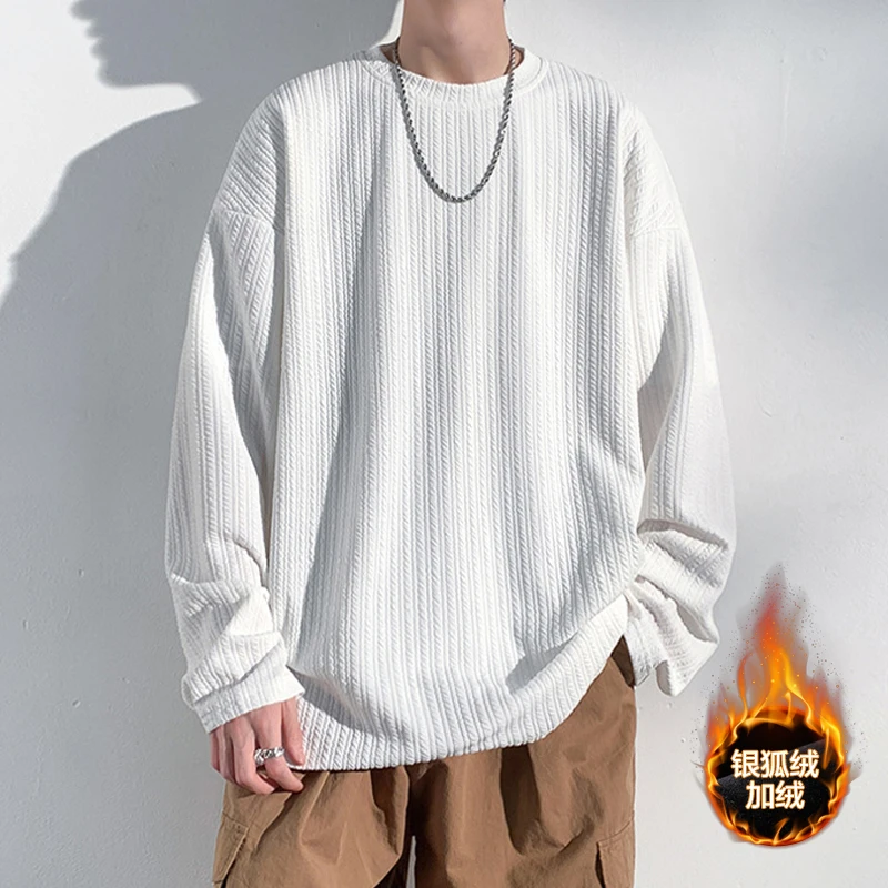 高个子男生大码加厚肌理感长袖T恤打底衫男圆领条纹宽松加绒卫衣