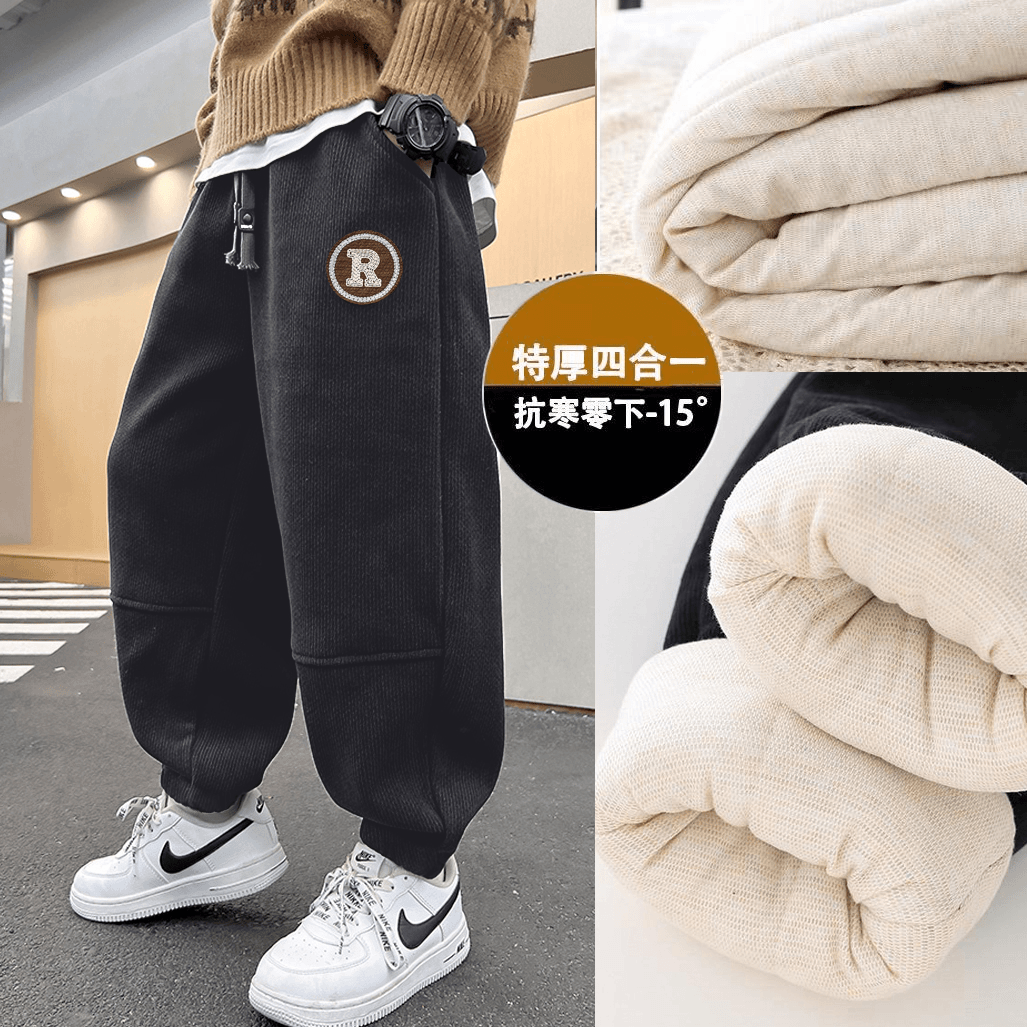 【四层加厚】R防寒-15°桑蚕丝秋冬厚棉裤一条过冬男女童冬季四合一