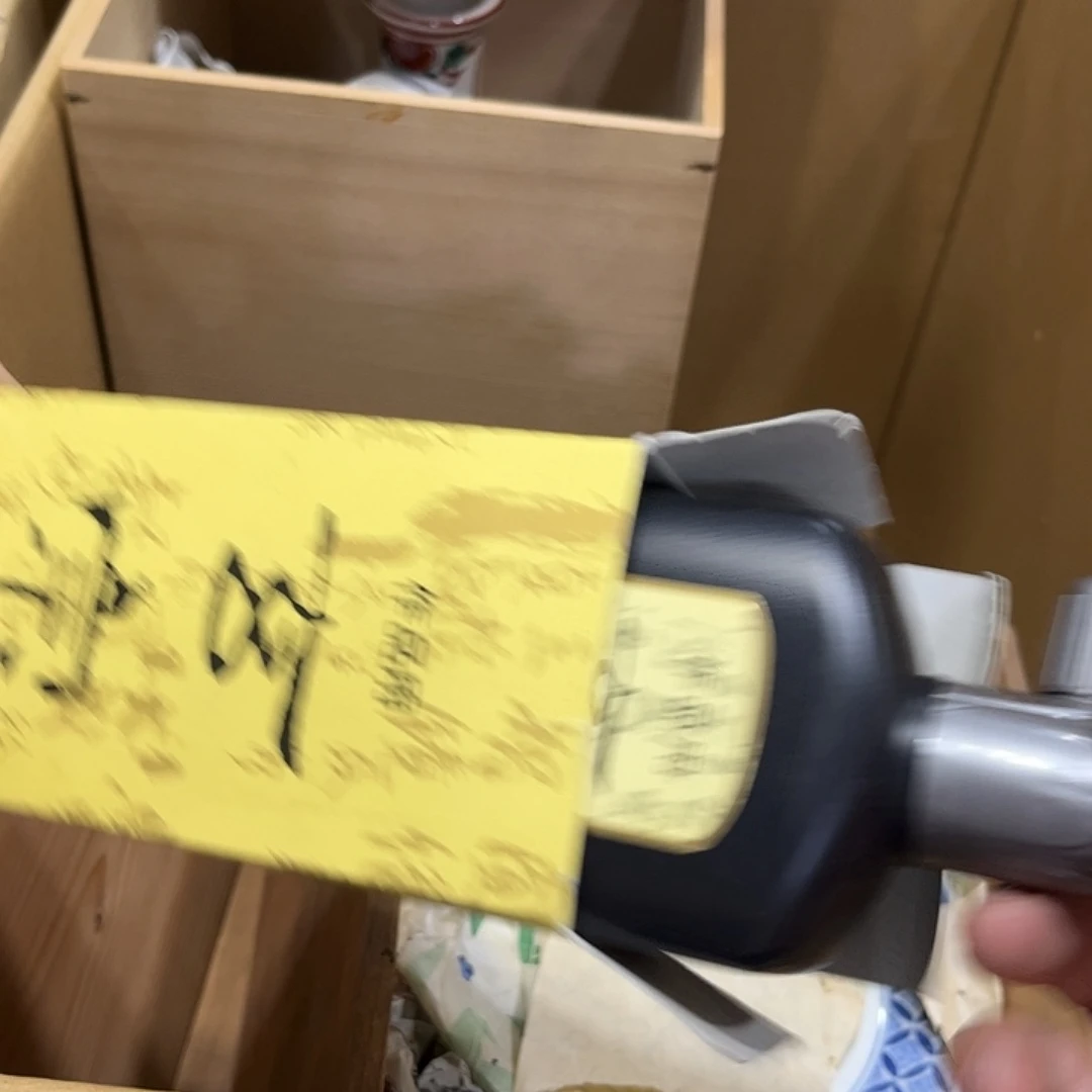 ?*绿火爆热卖热门茶茶茶