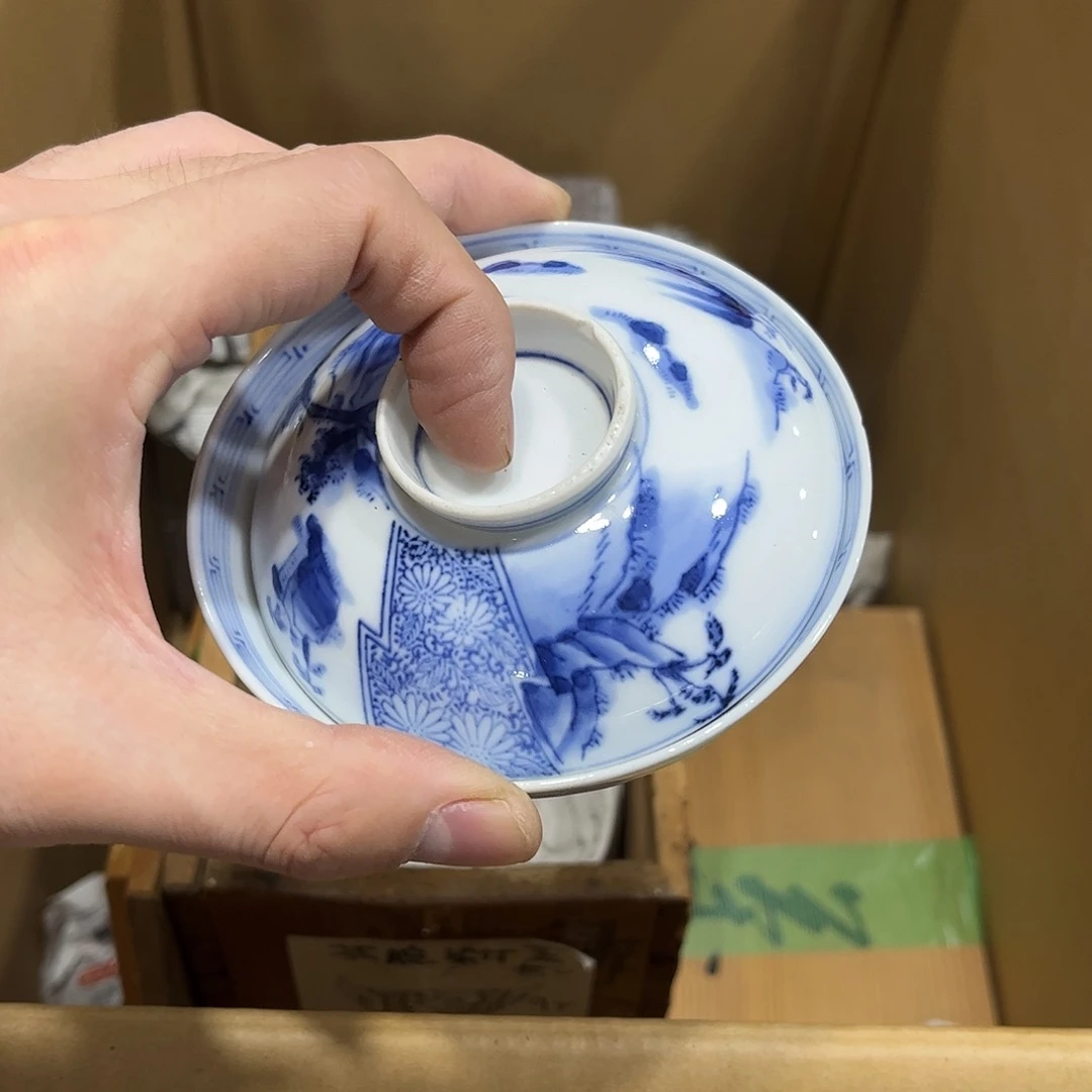山*居火爆热卖热门茶茶茶