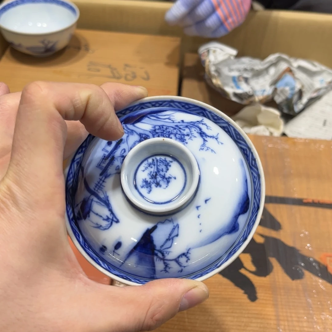 用****3火爆热卖热门茶茶茶