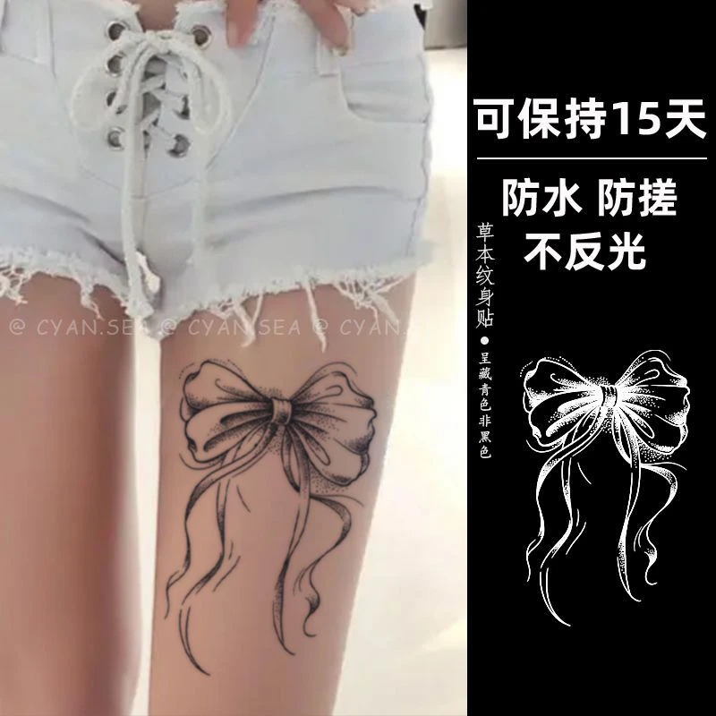 蝴蝶结草本花臂网红纹身贴ins女生专用高颜值爆款防水持久逼真