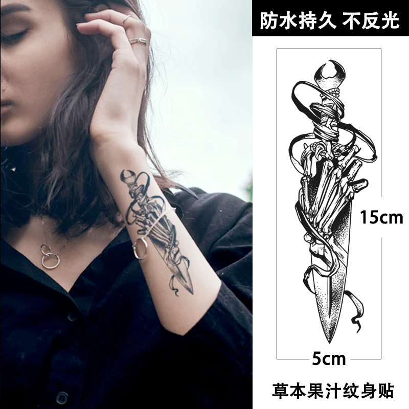 幽灵B首半永久草本纹身贴透明持久逼真ins手臂高颜值爆款花臂高级