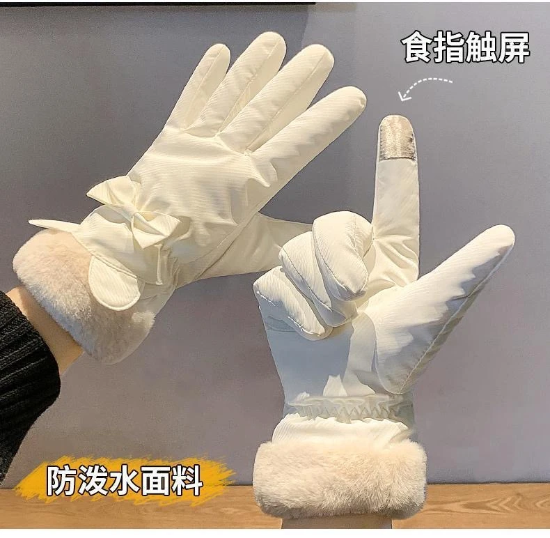 蓝色兔子耳朵手套女士冬季触屏加绒加厚冬天骑行保暖神器防寒防冻