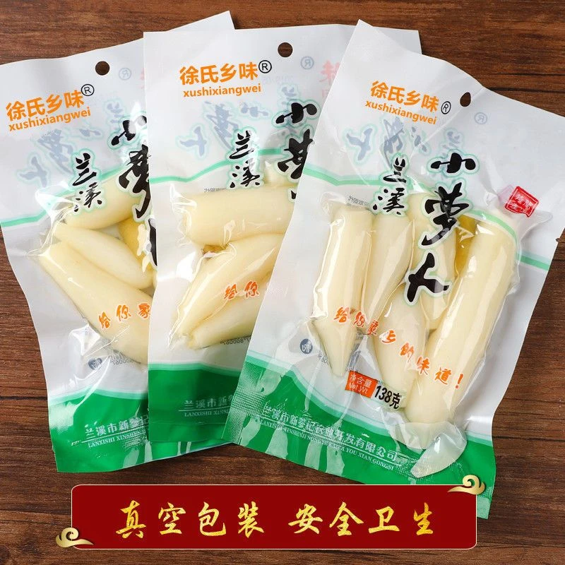 兰溪特产酸辣泡椒小萝卜袋装瓶装开胃菜腌制泡菜萝卜干