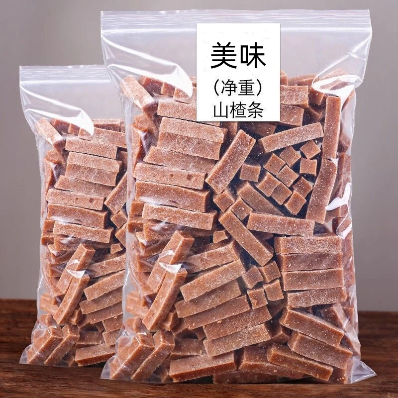 山楂条山楂雪丽球山楂片山楂饼酸甜开胃儿童网红小零食