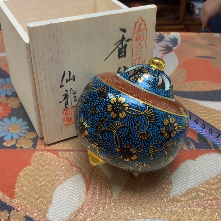 杯子杯子杯子杯子