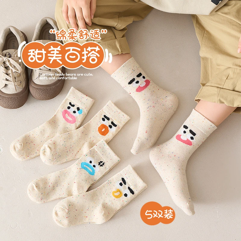 搞怪表情儿童袜子24秋冬新款创意点子纱男女童宝宝个性棉袜潮童袜