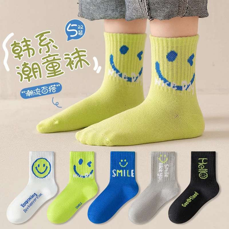 儿童袜子秋冬新款笑脸卡通男女宝宝棉袜高橡筋运动中大童袜学生