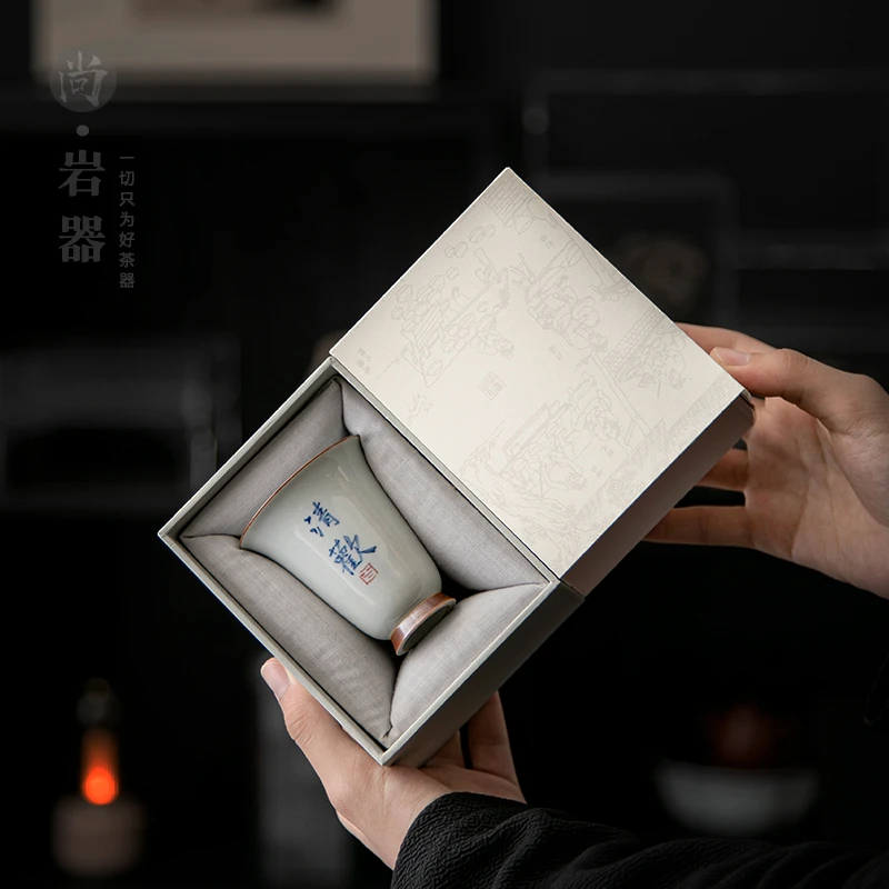 家用品茗杯单杯陶瓷功夫茶具个人专用主人杯青花手绘闻香杯茶杯